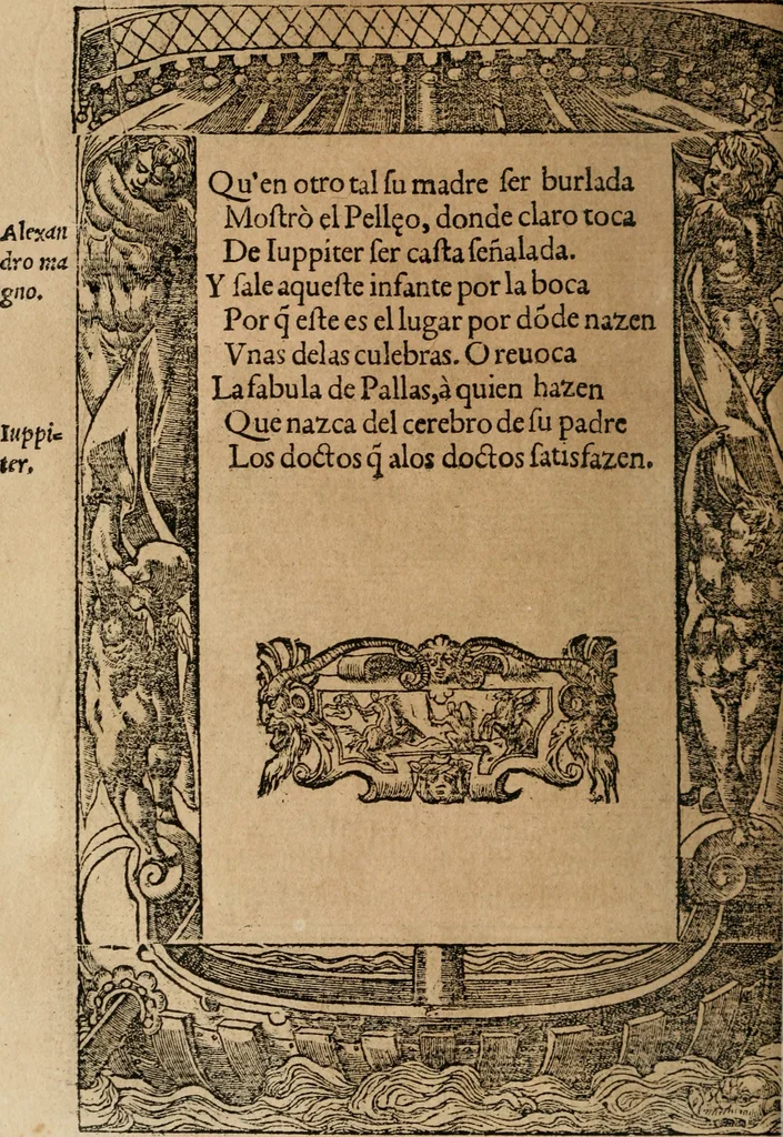 An illustration from Los emblemas de Alciato : traducidos en rhimas españolas ..., 1549, leaf 21