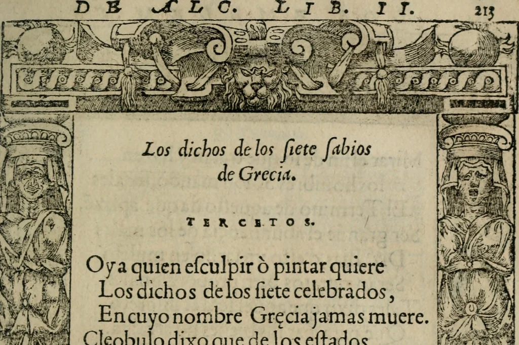 An illustration from Los emblemas de Alciato : traducidos en rhimas españolas ..., 1549, leaf 216