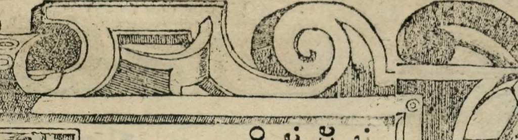 An illustration from Los emblemas de Alciato : traducidos en rhimas españolas ..., 1549, leaf 219