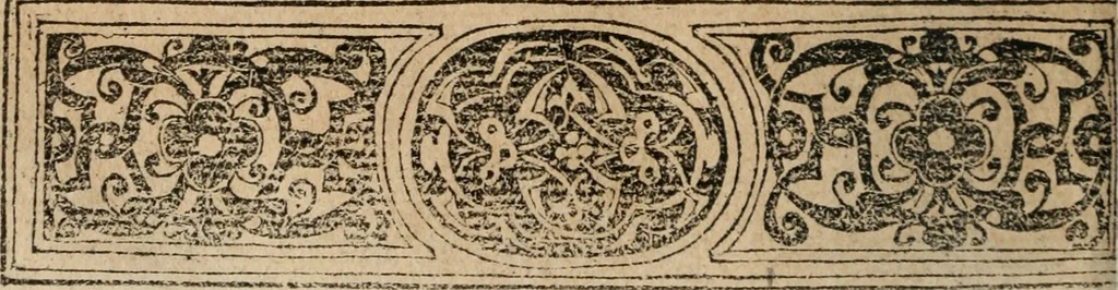 An illustration from Los emblemas de Alciato : traducidos en rhimas españolas ..., 1549, leaf 65