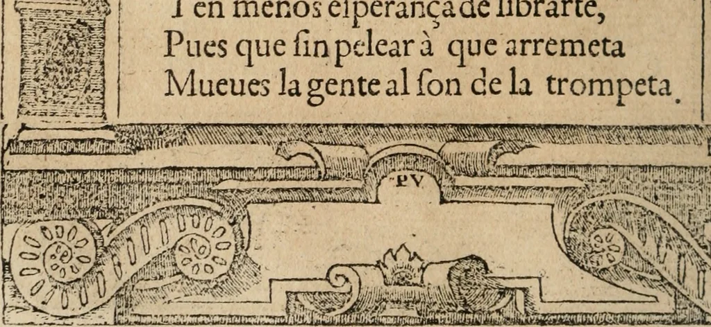 An illustration from Los emblemas de Alciato : traducidos en rhimas españolas ..., 1549, leaf 81