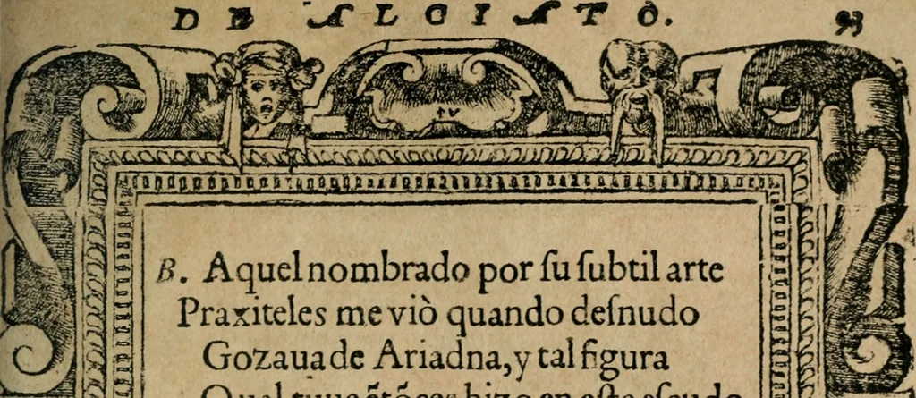 An illustration from Los emblemas de Alciato : traducidos en rhimas españolas ..., 1549, leaf 96