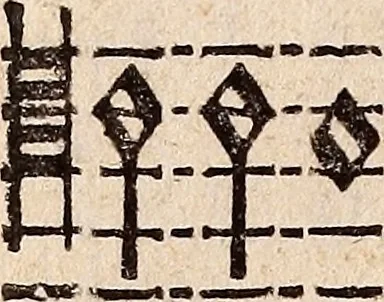 An illustration from Los psalmes de David metuts en rima / bernesa., 1583, leaf 249
