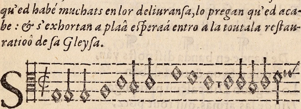 An illustration from Los psalmes de David metuts en rima / bernesa., 1583, leaf 253