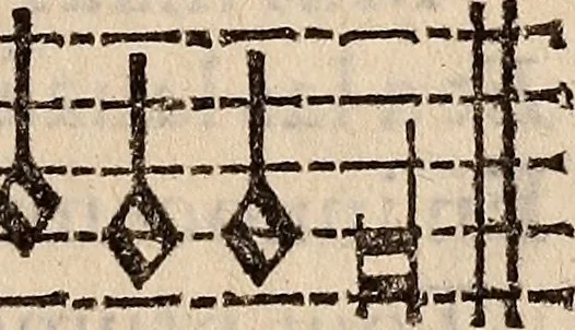 An illustration from Los psalmes de David metuts en rima / bernesa., 1583, leaf 80