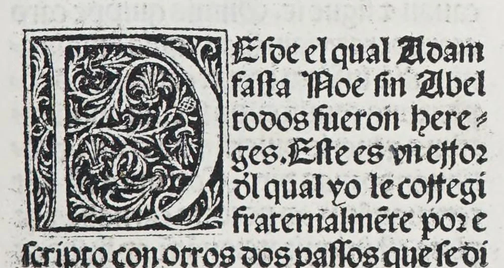 An illustration from Los tratados del doctor Alonso Ortiz : Tratado dela herida del rey. : Tratado consolatorio a la princesa de Portugal. : Item vna oracion alos reyes en latin y en romance : Item dos cartas me[n]ajeras a los reyes. Vna que embio [sic] la cibdad [sic] la otra el cabildo dela yglesia de Toledo : Tratado contra la carta del prothonotario de Lucena, leaf 129