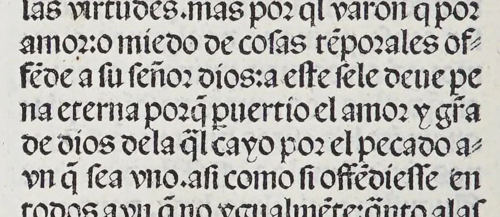 An illustration from Los tratados del doctor Alonso Ortiz : Tratado dela herida del rey. : Tratado consolatorio a la princesa de Portugal. : Item vna oracion alos reyes en latin y en romance : Item dos cartas me[n]ajeras a los reyes. Vna que embio [sic] la cibdad [sic] la otra el cabildo dela yglesia de Toledo : Tratado contra la carta del prothonotario de Lucena, leaf 34