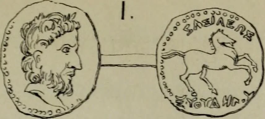 An illustration from The lost tribes and the Saxons of the East and of the west, with new views of Buddhism, and translations of rock-records in India, 1861, leaf 170