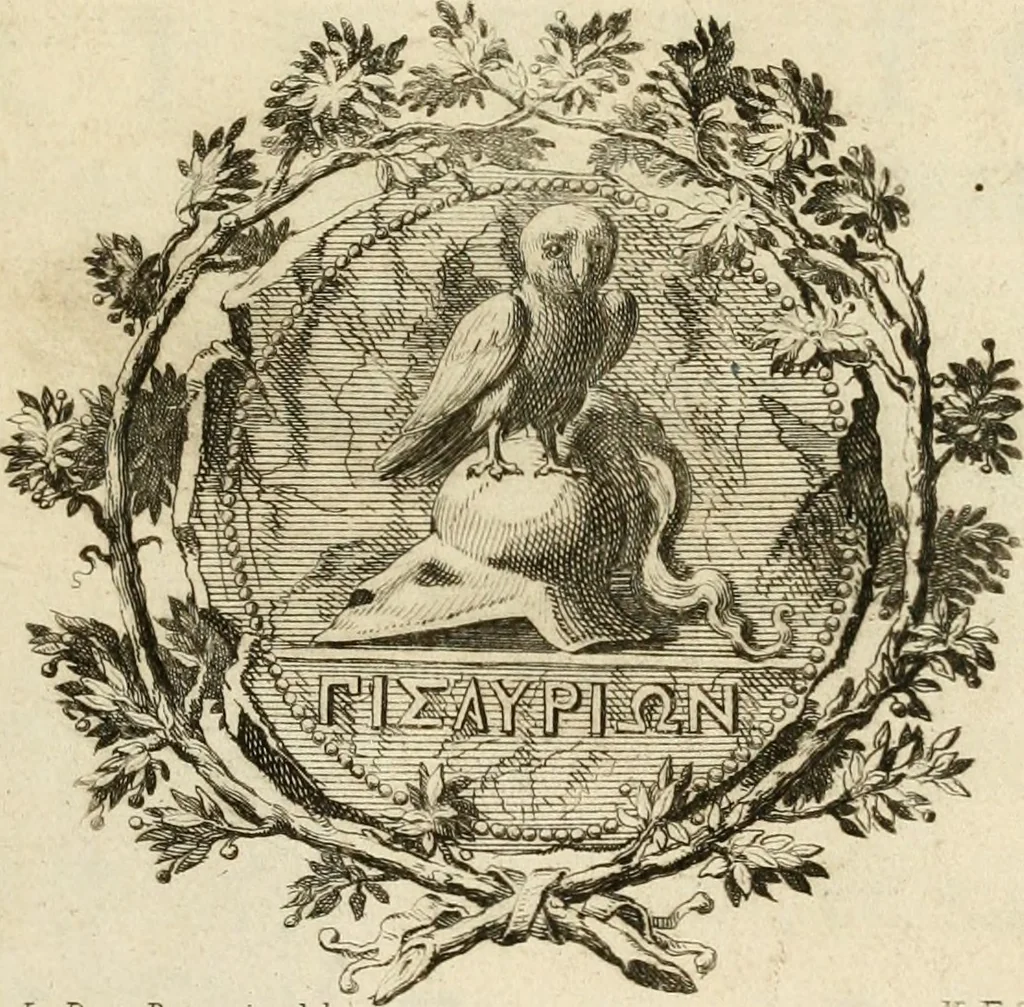 An illustration from Lucernae fictiles musei Passerii, 1739, leaf 4