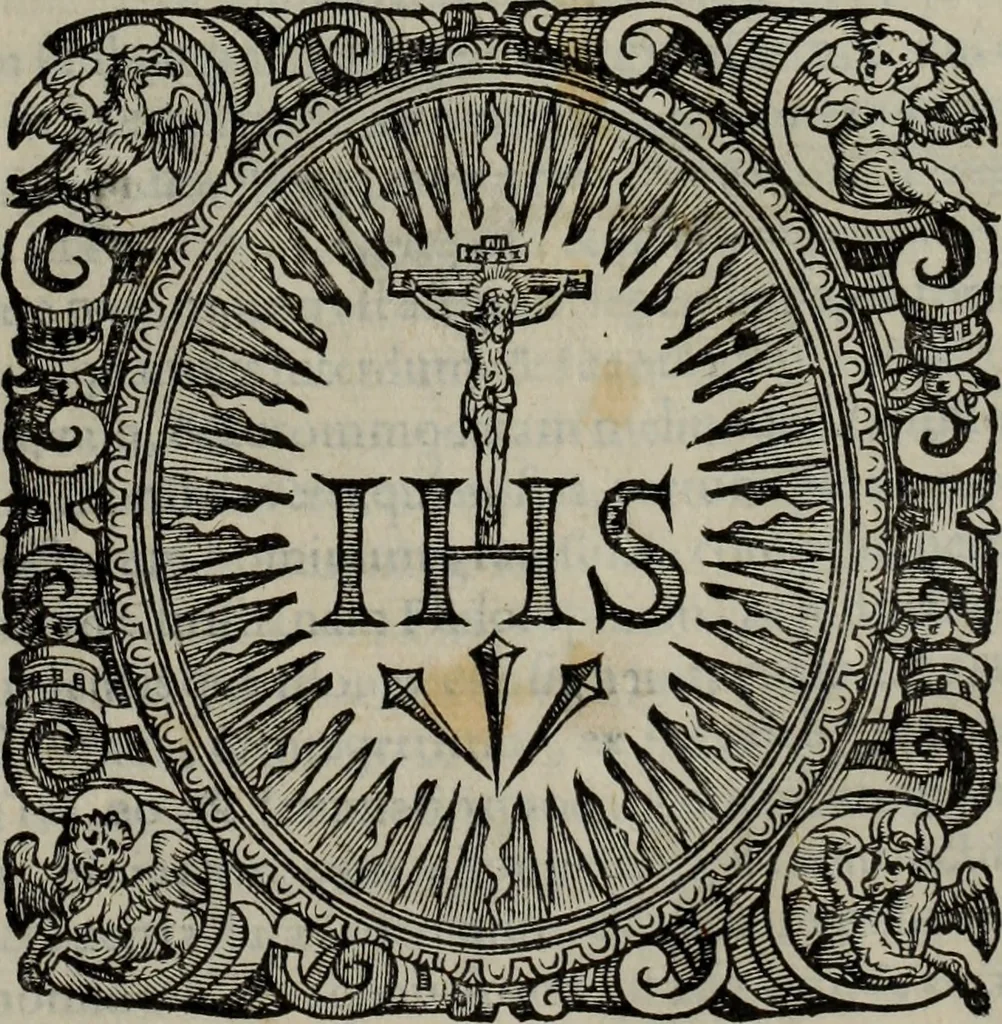 An illustration from Lud. Molinae e Societate Jesu ... De iustitia et jure tratactus : qui est de justitia commutativa circa bona corporis, personarumque nobis coniunctarum, 1611, leaf 596