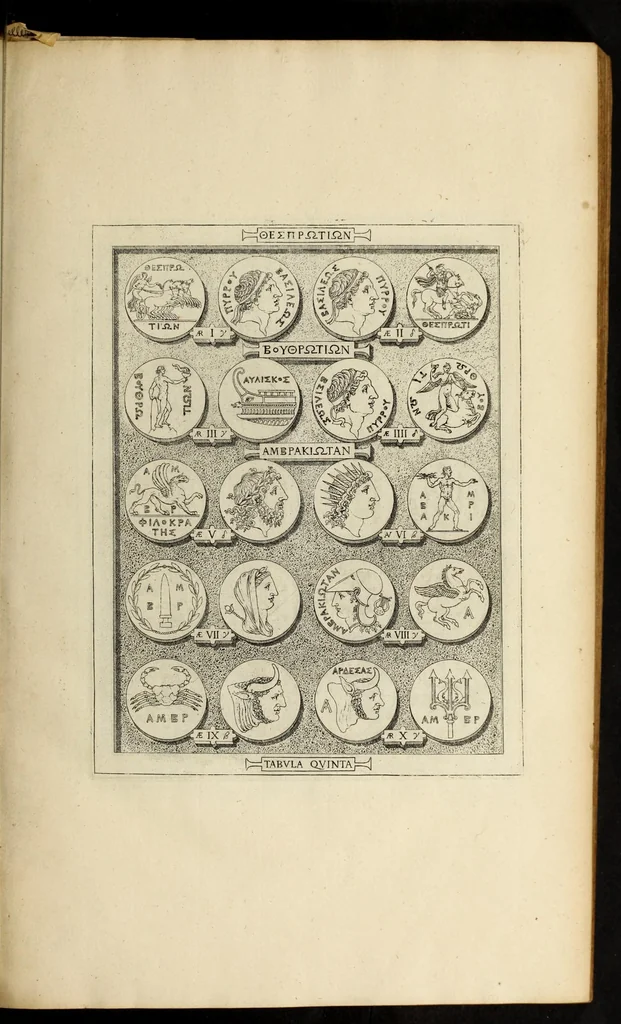 An illustration from Ludovici Nonni Commentarius in Huberti GoltzI Graeciam, insulas, et Asiam Minorem, 1644, leaf 33