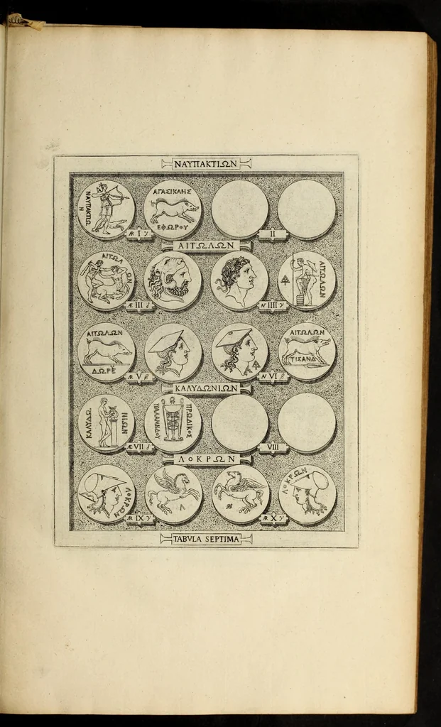 An illustration from Ludovici Nonni Commentarius in Huberti GoltzI Graeciam, insulas, et Asiam Minorem, 1644, leaf 35