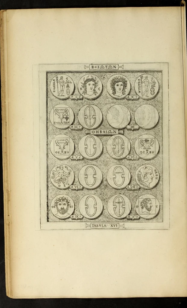 An illustration from Ludovici Nonni Commentarius in Huberti GoltzI Graeciam, insulas, et Asiam Minorem, 1644, leaf 40