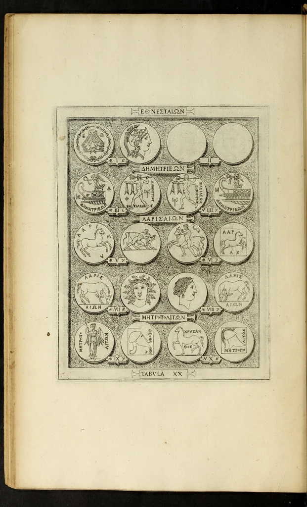 An illustration from Ludovici Nonni Commentarius in Huberti GoltzI Graeciam, insulas, et Asiam Minorem, 1644, leaf 44
