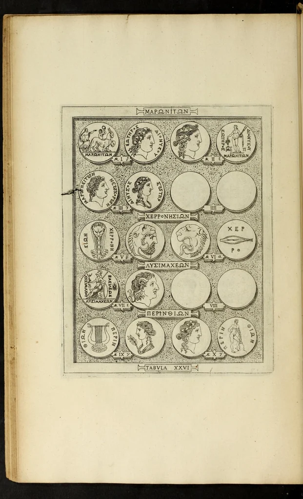 An illustration from Ludovici Nonni Commentarius in Huberti GoltzI Graeciam, insulas, et Asiam Minorem, 1644, leaf 50