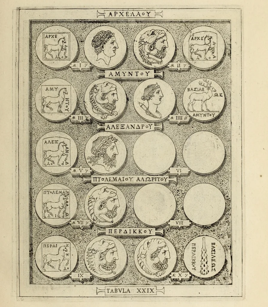 An illustration from Ludovici Nonni Commentarius in Huberti GoltzI Graeciam, insulas, et Asiam Minorem, 1644, leaf 53