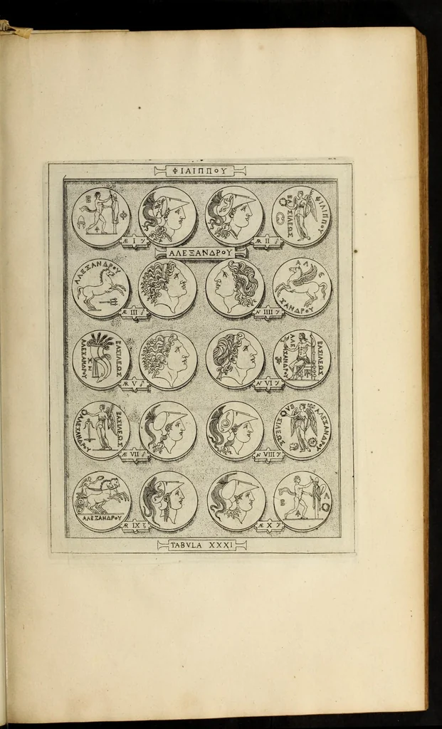 An illustration from Ludovici Nonni Commentarius in Huberti GoltzI Graeciam, insulas, et Asiam Minorem, 1644, leaf 55