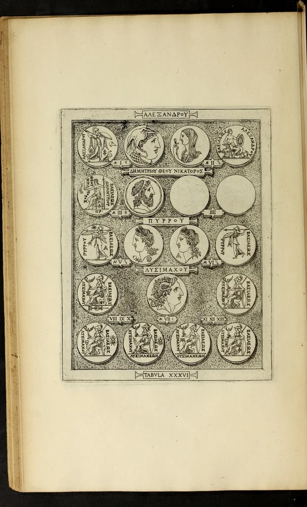 An illustration from Ludovici Nonni Commentarius in Huberti GoltzI Graeciam, insulas, et Asiam Minorem, 1644, leaf 60