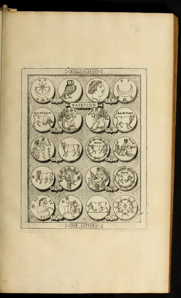 An illustration from Ludovici Nonni Commentarius in Huberti GoltzI Graeciam, insulas, et Asiam Minorem, 1644, leaf 69