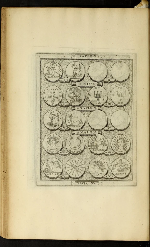 An illustration from Ludovici Nonni Commentarius in Huberti GoltzI Graeciam, insulas, et Asiam Minorem, 1644, leaf 80