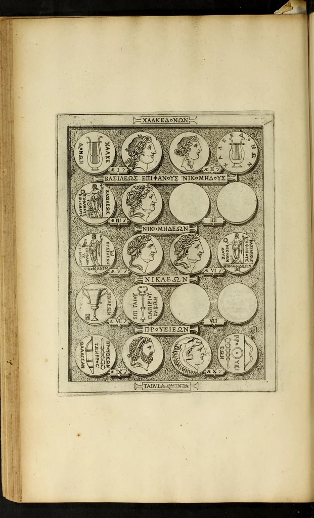 An illustration from Ludovici Nonni Commentarius in Huberti GoltzI Graeciam, insulas, et Asiam Minorem, 1644, leaf 96