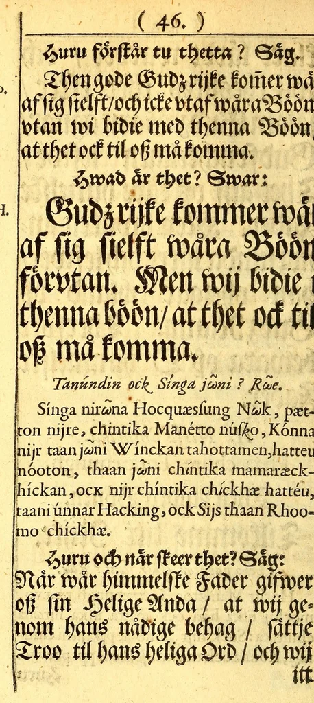 An illustration from Lutheri Catechismus,, 1696, leaf 70