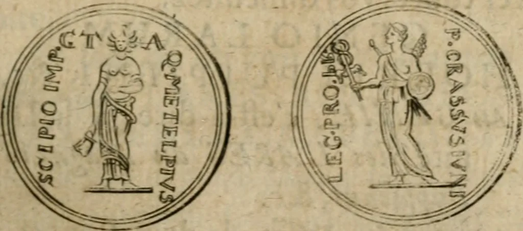 An illustration from L'utilité des voyages : qui concernent la connoissance des médailles, inscriptions, statues, dieux lares, peintures anciennes, et les bas reliefs, pierres precieuses et gravées, cachets, talismans, anneaux, manuscrits, langues, & autres choses remarquables, et l'avantage que la recherche de toutes ces antiquitez procure aux sçavans, avec un memoire de quelques observations generales qu'on peut faire pour ne pas voyager inutilement, 1693, leaf 174