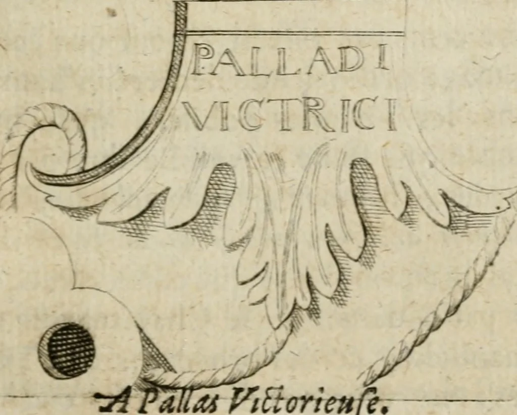 An illustration from L'utilité des voyages : qui concernent la connoissance des médailles, inscriptions, statues, dieux lares, peintures anciennes, et les bas reliefs, pierres precieuses et gravées, cachets, talismans, anneaux, manuscrits, langues, & autres choses remarquables, et l'avantage que la recherche de toutes ces antiquitez procure aux sçavans, avec un memoire de quelques observations generales qu'on peut faire pour ne pas voyager inutilement, 1693, leaf 222