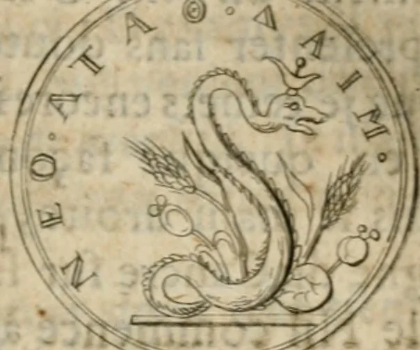 An illustration from L'utilité des voyages : qui concernent la connoissance des médailles, inscriptions, statues, dieux lares, peintures anciennes, et les bas reliefs, pierres precieuses et gravées, cachets, talismans, anneaux, manuscrits, langues, & autres choses remarquables, et l'avantage que la recherche de toutes ces antiquitez procure aux sçavans, avec un memoire de quelques observations generales qu'on peut faire pour ne pas voyager inutilement, 1693, leaf 236