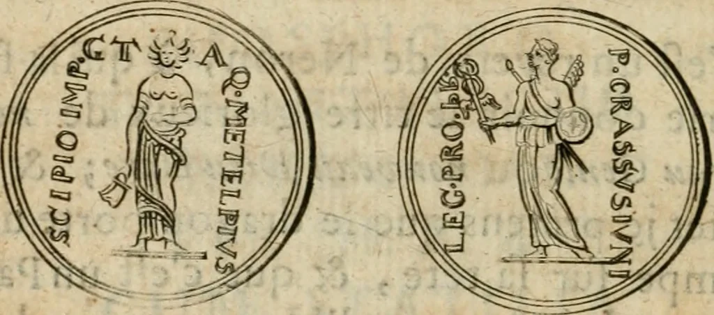 An illustration from L'utilité des voyages : qui concernent la connoissance des médailles, inscriptions, statues, dieux lares, peintures anciennes, et les bas reliefs, pierres precieuses et gravées, cachets, talismans, anneaux, manuscrits, langues, & autres choses remarquables, et l'avantage que la recherche de toutes ces antiquitez procure aux sçavans, avec un memoire de quelques observations generales qu'on peut faire pour ne pas voyager inutilement, 1693, leaf 237