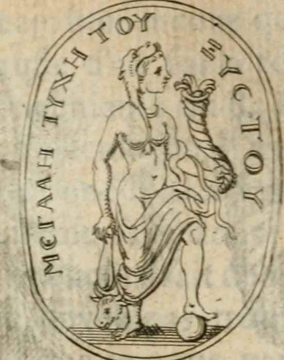 An illustration from L'utilité des voyages : qui concernent la connoissance des médailles, inscriptions, statues, dieux lares, peintures anciennes, et les bas reliefs, pierres precieuses et gravées, cachets, talismans, anneaux, manuscrits, langues, & autres choses remarquables, et l'avantage que la recherche de toutes ces antiquitez procure aux sçavans, avec un memoire de quelques observations generales qu'on peut faire pour ne pas voyager inutilement, 1693, leaf 268