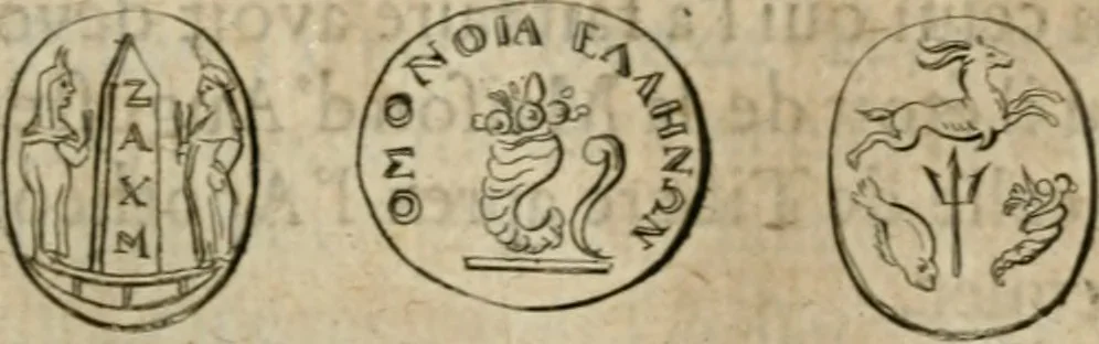 An illustration from L'utilité des voyages : qui concernent la connoissance des médailles, inscriptions, statues, dieux lares, peintures anciennes, et les bas reliefs, pierres precieuses et gravées, cachets, talismans, anneaux, manuscrits, langues, & autres choses remarquables, et l'avantage que la recherche de toutes ces antiquitez procure aux sçavans, avec un memoire de quelques observations generales qu'on peut faire pour ne pas voyager inutilement, 1693, leaf 356