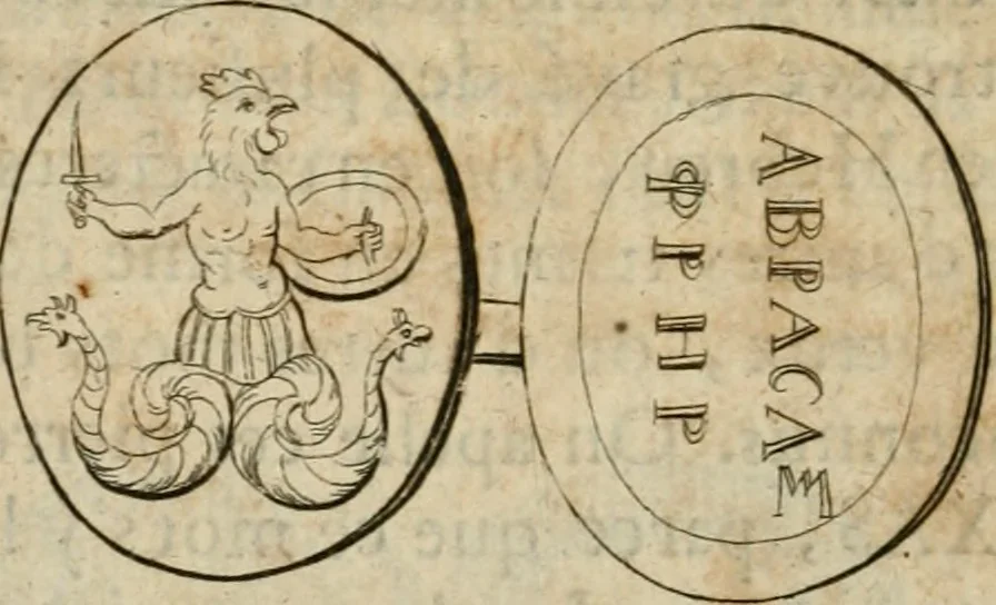 An illustration from L'utilité des voyages : qui concernent la connoissance des médailles, inscriptions, statues, dieux lares, peintures anciennes, et les bas reliefs, pierres precieuses et gravées, cachets, talismans, anneaux, manuscrits, langues, & autres choses remarquables, et l'avantage que la recherche de toutes ces antiquitez procure aux sçavans, avec un memoire de quelques observations generales qu'on peut faire pour ne pas voyager inutilement, 1693, leaf 361