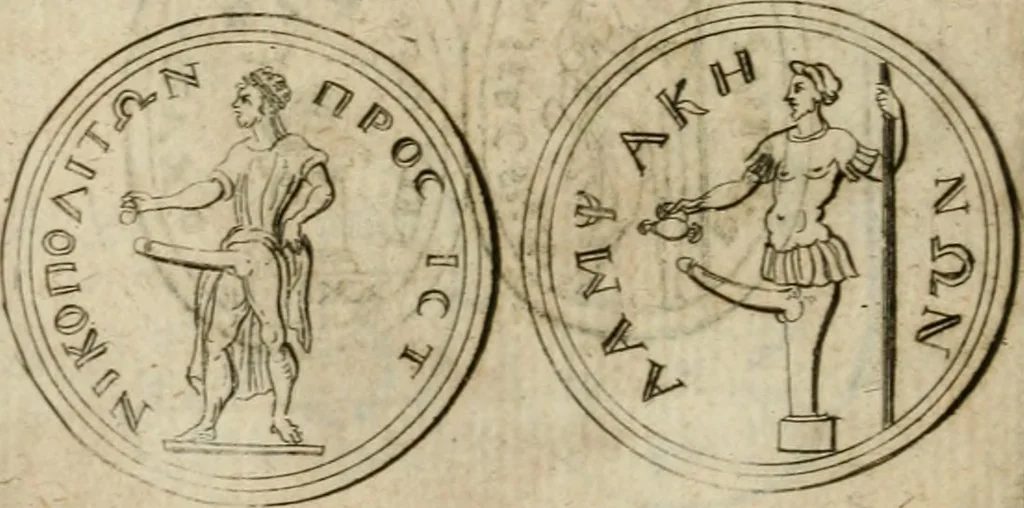 An illustration from L'utilité des voyages : qui concernent la connoissance des médailles, inscriptions, statues, dieux lares, peintures anciennes, et les bas reliefs, pierres precieuses et gravées, cachets, talismans, anneaux, manuscrits, langues, & autres choses remarquables, et l'avantage que la recherche de toutes ces antiquitez procure aux sçavans, avec un memoire de quelques observations generales qu'on peut faire pour ne pas voyager inutilement, 1693, leaf 363
