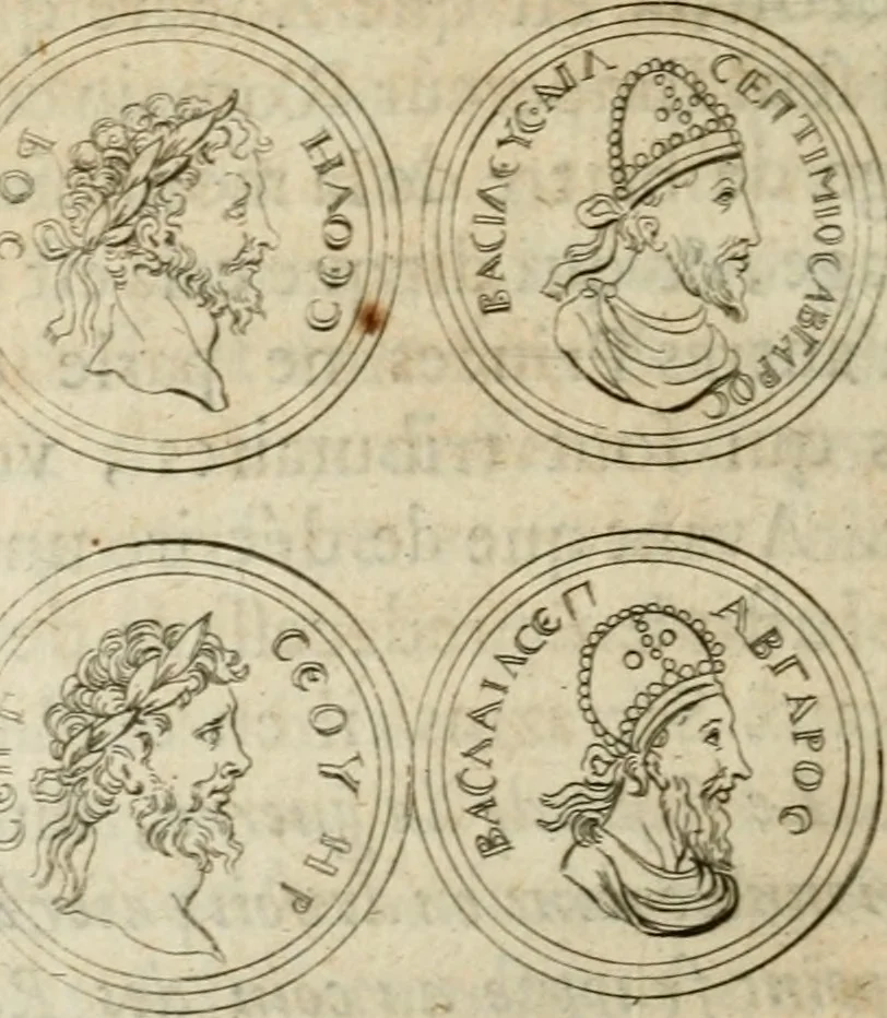 An illustration from L'utilité des voyages : qui concernent la connoissance des médailles, inscriptions, statues, dieux lares, peintures anciennes, et les bas reliefs, pierres precieuses et gravées, cachets, talismans, anneaux, manuscrits, langues, & autres choses remarquables, et l'avantage que la recherche de toutes ces antiquitez procure aux sçavans, avec un memoire de quelques observations generales qu'on peut faire pour ne pas voyager inutilement, 1693, leaf 661