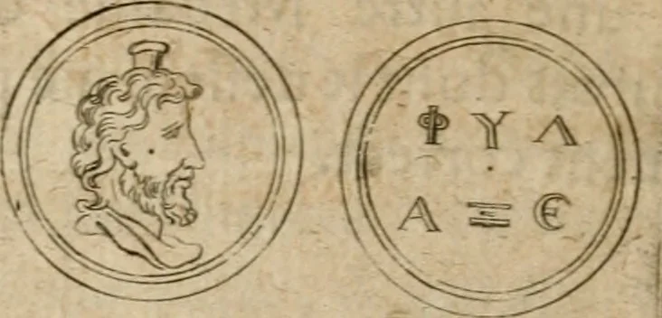 An illustration from L'utilité des voyages : qui concernent la connoissance des médailles, inscriptions, statues, dieux lares, peintures anciennes, et les bas reliefs, pierres precieuses et gravées, cachets, talismans, anneaux, manuscrits, langues, & autres choses remarquables, et l'avantage que la recherche de toutes ces antiquitez procure aux sçavans, avec un memoire de quelques observations generales qu'on peut faire pour ne pas voyager inutilement, 1693, leaf 683