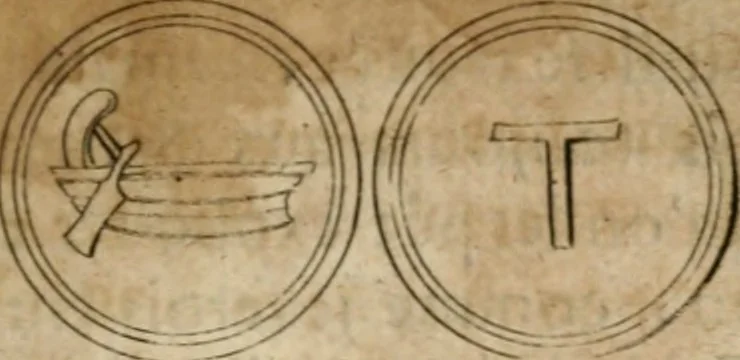 An illustration from L'utilité des voyages : qui concernent la connoissance des médailles, inscriptions, statues, dieux lares, peintures anciennes, et les bas reliefs, pierres precieuses et gravées, cachets, talismans, anneaux, manuscrits, langues, & autres choses remarquables, et l'avantage que la recherche de toutes ces antiquitez procure aux sçavans, avec un memoire de quelques observations generales qu'on peut faire pour ne pas voyager inutilement, 1693, leaf 692