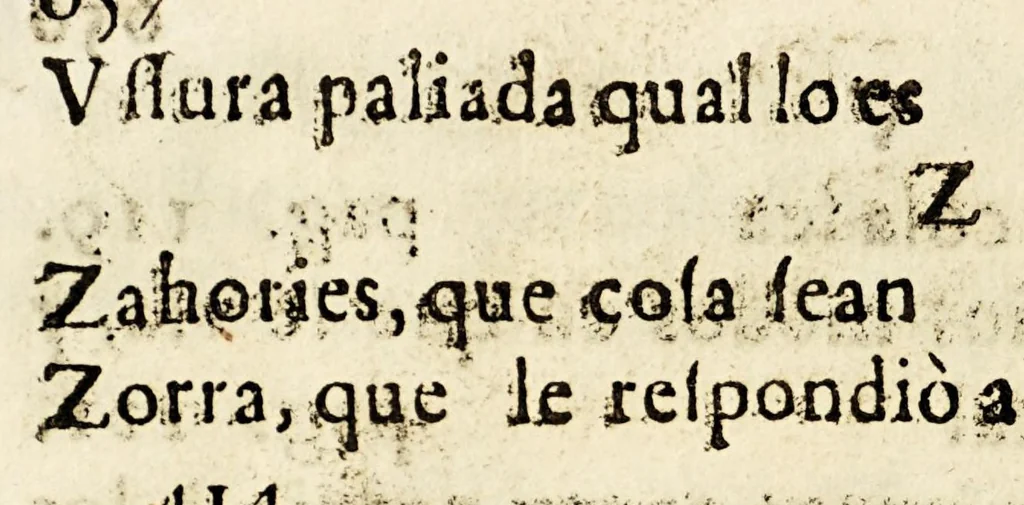 An illustration from Luz de verdades catholicas y explicacion de la doctrina christiana. : Que segun la costumbre de la casa professa de la compañia de Jesvs de Mexico, todos los jueves del año se platica en su iglesia. Dala à la estampa el padre Alfonso Ramos de la mesma compañia, y preposito actual de dicha casa professa. Y la dedica al S. doctor don Francisco de Deza, y Ulloa, antes cathedratico proprietario de rethorica en la Real Universidad de esta corte, y oy fiscal dignissimo del Santo Tribunal de la Inquisicion, 1691, leaf 682
