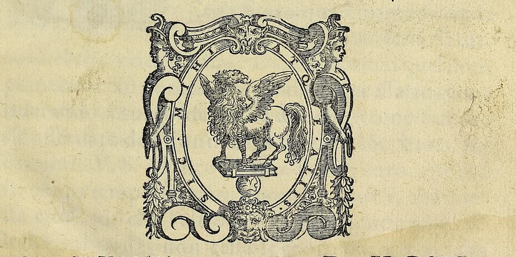 An illustration from L'vniversale fabrica del mondo, overo Cosmografia dell'ecc. Gio. Lorenzo d'Anania, diuisa in quattro trattati ... Di nuouo ornata con le figure delle quattro parti del mondo in rame: et dal medesimo auttore con infinite aggiuntioni per ogni parte dell' opera ampliata .., 1596, leaf 5