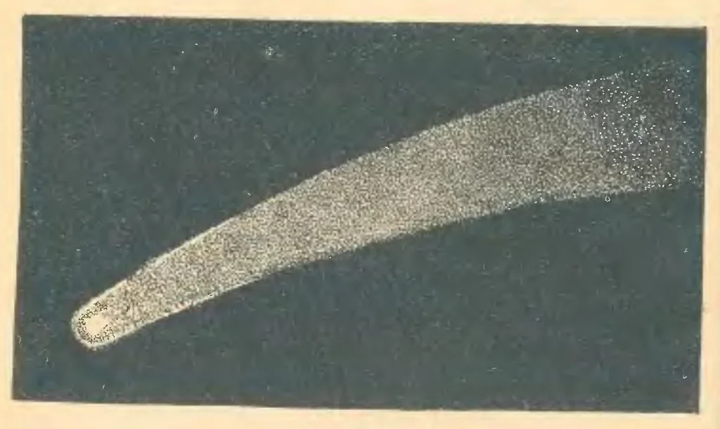 An illustration from Кометы и падающие звезды, 1923, leaf 31