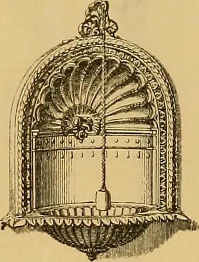 An illustration from Macfarlane's castings : ornamental fountains, park and garden seats, &c, 1885, leaf 6