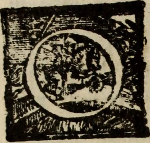 An illustration from Madrigali ... a cinqve voci. Libro primo[-sesto] .., 1611, leaf 101