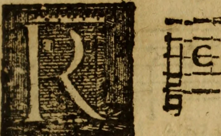 An illustration from Madrigali ... a cinqve voci. Libro primo[-sesto] .., 1611, leaf 116