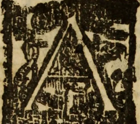 An illustration from Madrigali ... a cinqve voci. Libro primo[-sesto] .., 1611, leaf 127
