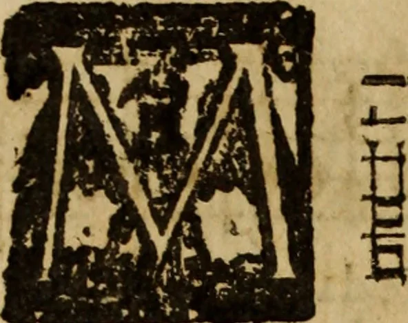 An illustration from Madrigali ... a cinqve voci. Libro primo[-sesto] .., 1611, leaf 129
