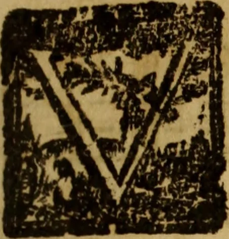 An illustration from Madrigali ... a cinqve voci. Libro primo[-sesto] .., 1611, leaf 130