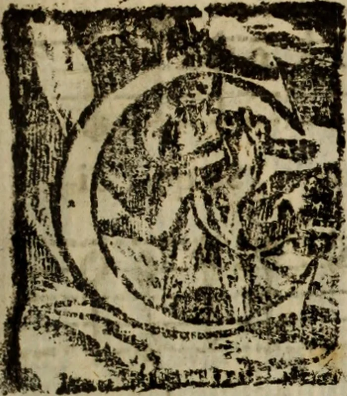 An illustration from Madrigali ... a cinqve voci. Libro primo[-sesto] .., 1611, leaf 172