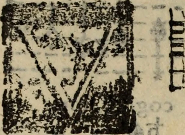 An illustration from Madrigali ... a cinqve voci. Libro primo[-sesto] .., 1611, leaf 295