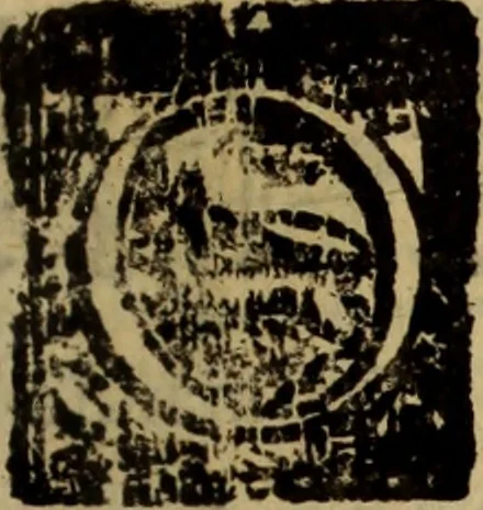 An illustration from Madrigali ... a cinqve voci. Libro primo[-sesto] .., 1611, leaf 324