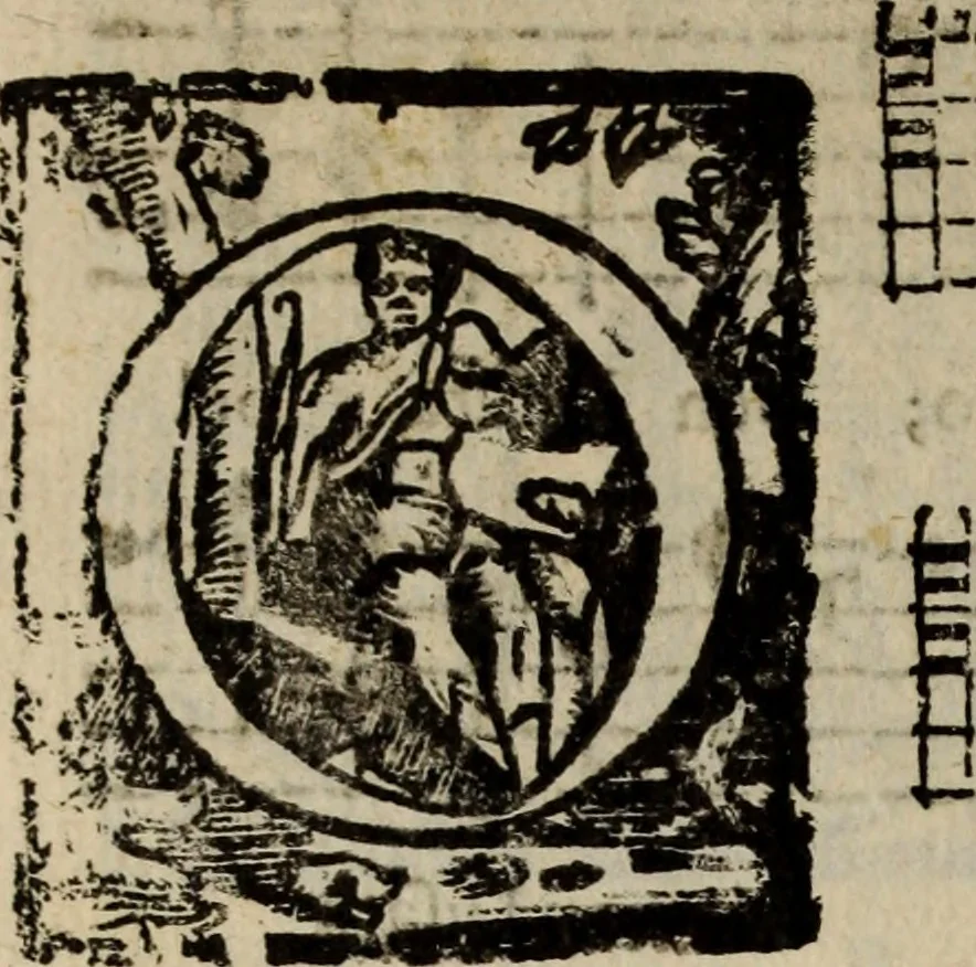 An illustration from Madrigali ... a cinqve voci. Libro primo[-sesto] .., 1611, leaf 371